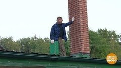 Дмитрий Талабуев чистит дымоход. Доброе утро. Фрагмент выпуска от 01.10.2019