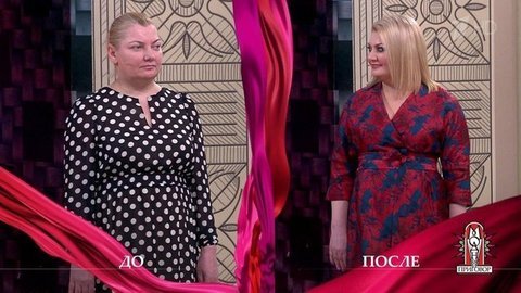 Дело «Помогите пристроить бывшую». Модный приговор. Выпуск от 01.10.2019