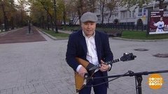 Группа «Русское Банджо» и Юрий Шутов. Доброе утро. Фрагмент выпуска от 03.10.2019