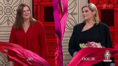 Дело «Жизнь без перемен». Модный приговор. Выпуск от 04.10.2019