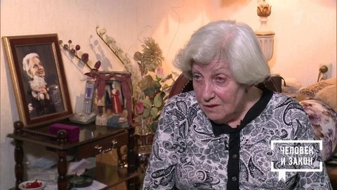 Человек и закон. Выпуск от 04.10.2019