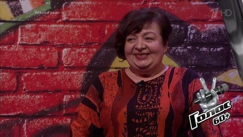 Елена Гурилева перед финалом. Голос 60+. Второй сезон. Фрагмент выпуска от 04.10.2019