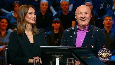 Кто хочет стать миллионером? Выпуск от 05.10.2019