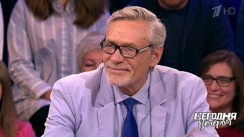 Юбилей Александра Михайлова. Сегодня вечером. Выпуск от 05.10.2019