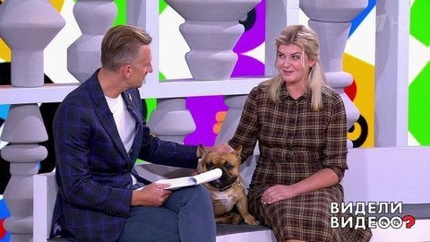 Видели видео? Часть 1. Выпуск от 06.10.2019