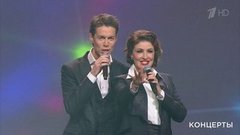 Марк Тишман, Анастасия Макеева и балет Аллы Духовой «Тодес» — «Танцевать одни». Праздничный концерт к Дню учителя. Фрагмент выпуска от 06.10.2019