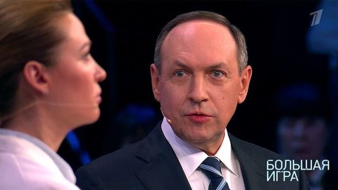 Украина как центр мировой нестабильности. Большая игра. Выпуск от 06.10.2019