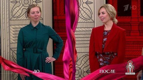 Дело «Брак-иллюзия, кольцо-шаблон, о свадьбе даже не мечтай!» Модный приговор. Выпуск от 07.10.2019