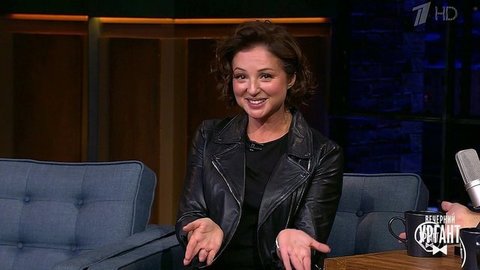 Актриса Анна Банщикова о сериале «Отчаянные». Вечерний Ургант. Фрагмент выпуска от 07.10.2019