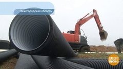 В ожидании чистой воды. Доброе утро. Фрагмент выпуска от 08.10.2019