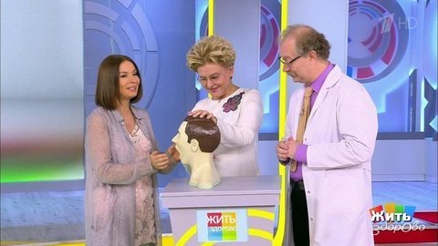 Жить здорово! Выпуск от 08.10.2019