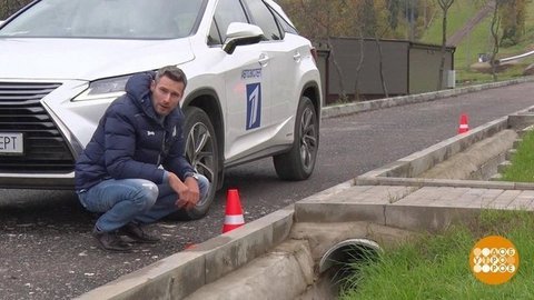 Осеннее торможение. Доброе утро. Фрагмент выпуска от 09.10.2019