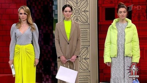 Модные советы: лимонный цвет. Модный приговор. Фрагмент выпуска от 10.10.2019