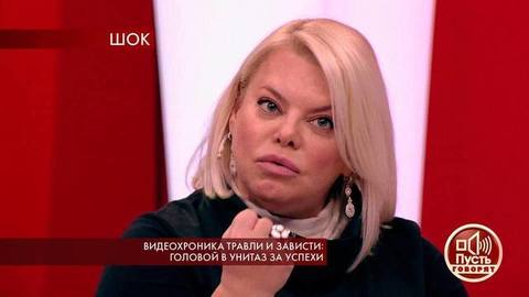 «Я сжала руку в кулак и дала ей снизу в челюсть», — Яна Поплавская рассказала, как над ней издевались в школе. Пусть говорят. Фрагмент выпуска от 10.10.2019