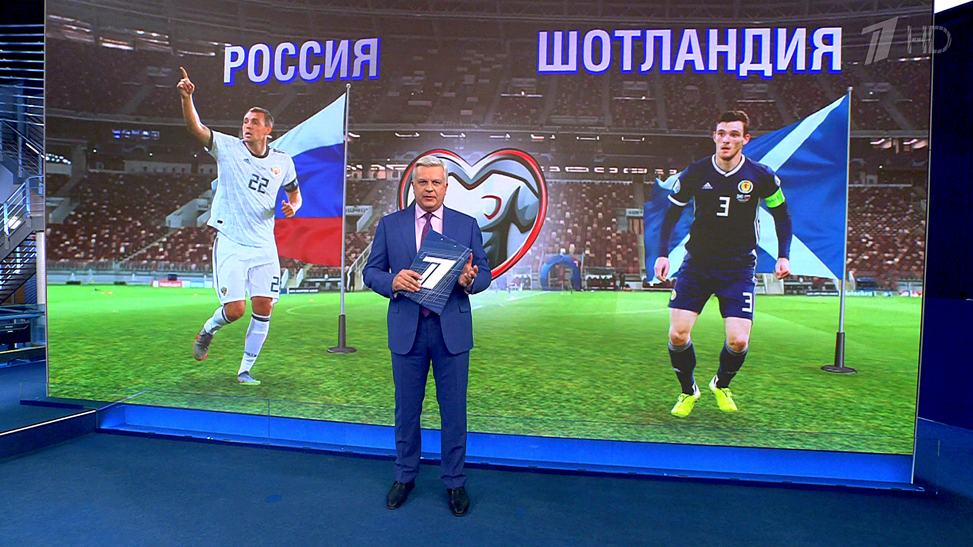 Выпуск программы "Время" в 21:00 10 октября 2019