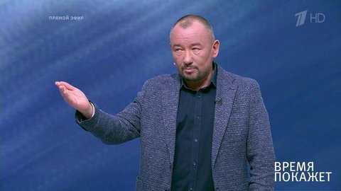Турецкий план. Время покажет. Фрагмент выпуска от 11.10.2019