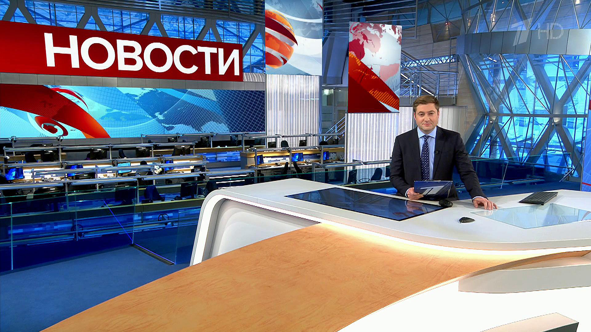 Выпуск новостей в 12:00 12 октября 2019