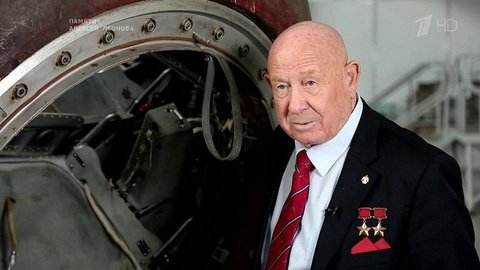 «Алексей Леонов. Поединок на орбите». Документальный фильм памяти космонавта