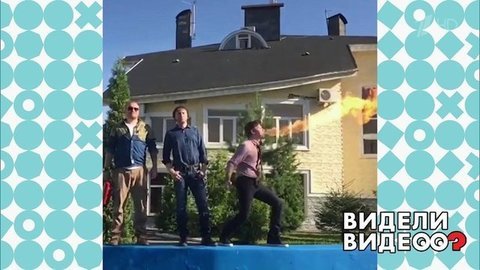 Несекретные материалы братьев Сафроновых. Видели видео? Фрагмент выпуска от 13.10.2019