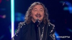 Игорь Николаев — «Поздравляю». Праздничный концерт к Дню работника сельского хозяйства. Фрагмент выпуска от 13.10.2019