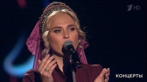 Пелагея — «Ой, то не вечер». Праздничный концерт к Дню работника сельского хозяйства. Фрагмент выпуска от 13.10.2019