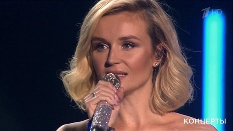 Полина Гагарина — «Миллион голосов». Праздничный концерт к Дню работника сельского хозяйства. Фрагмент выпуска от 13.10.2019