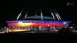 В России поздравляют сборную с выходом на Евро-2020