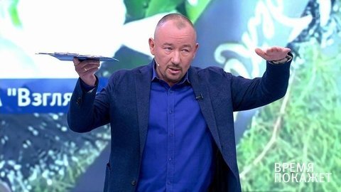 Убийство в Саратове. Время покажет. Фрагмент выпуска от 14.10.2019