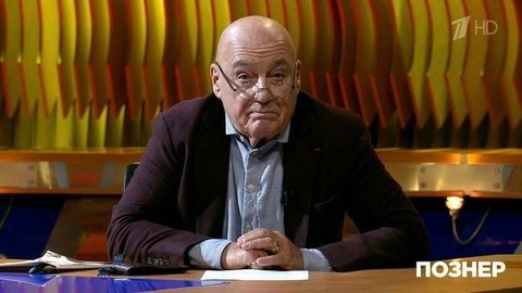 Владимир Познер о смертной казни. Познер. Фрагмент выпуска от 14.10.2019