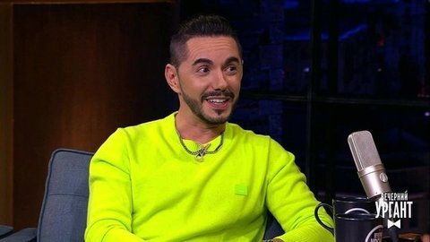 Актер и шоумен Тимур Родригез о дне рождения и карьере музыканта. Вечерний Ургант. Фрагмент выпуска от 14.10.2019