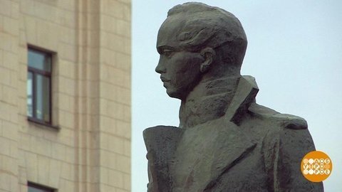 Судьбоносная монета Михаила Лермонтова. Доброе утро. Фрагмент выпуска от 15.10.2019