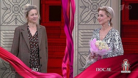 Дело «Моя жена меня использовала и забыла». Модный приговор. Выпуск от 15.10.2019