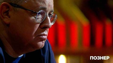 «На ближайшие пять лет это лучше того, что есть», — ректор ВШЭ об обновленных образовательных стандартах. Познер. Фрагмент выпуска от 14.10.2019