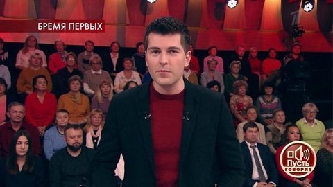 «Выхожу в открытый космос»: тайны и мечты Алексея Леонова. Пусть говорят. Анонс