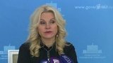 Более 100 тысяч заявок пришло на конкурс «Лидеры России» за 10 дней с момента старта