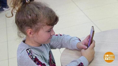 Дети в интернете. Доброе утро. Фрагмент выпуска от 16.10.2019