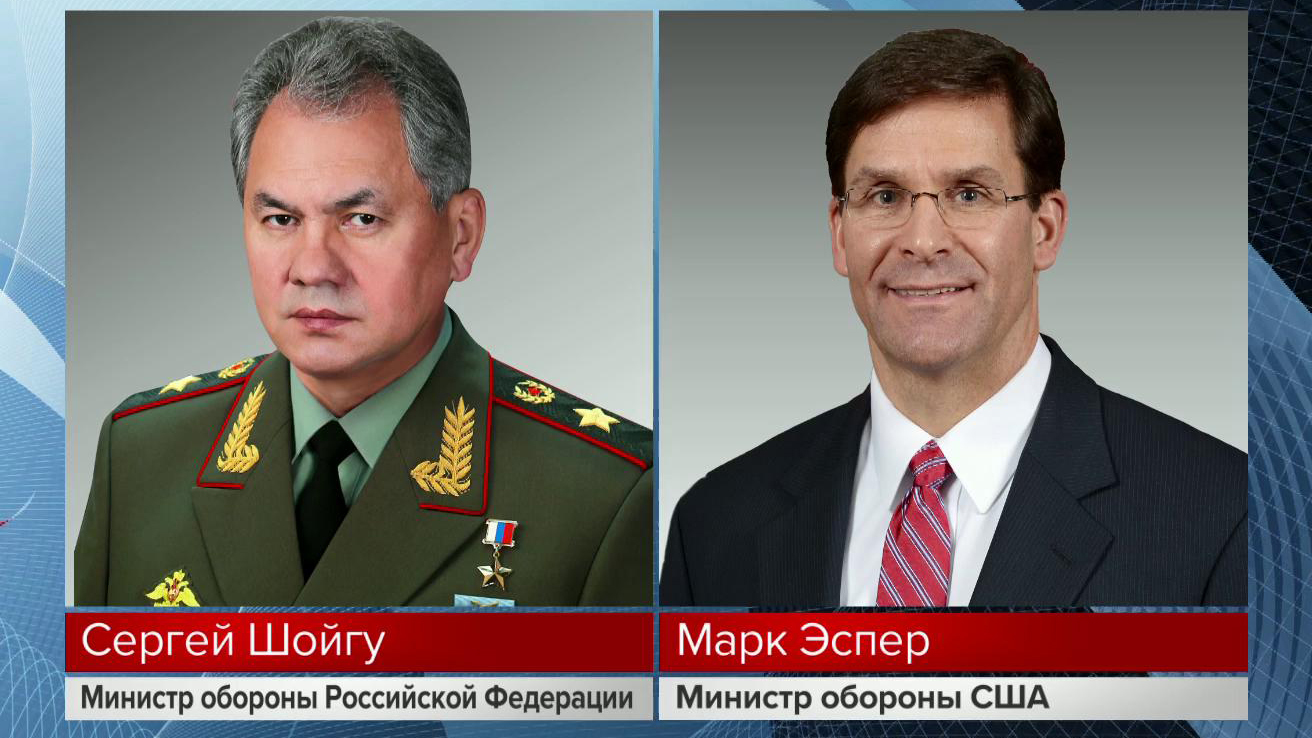 Выпуск новостей в 12:00 16 октября 2019