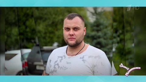 Корней: заливщик металла, будет требовать исполнения супружеского долга несколько раз в день. Давай поженимся! Фрагмент выпуска от 16.10.2019