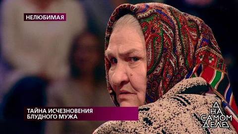 «Я не хочу ехать домой, мне в России хорошо», — блудный муж отказывается возвращаться в семью. На самом деле. Фрагмент выпуска от 16.10.2019