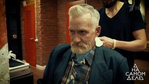 Тайна исчезновения блудного мужа. На самом деле. Выпуск от 16.10.2019