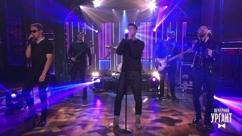 «Хлеб» — «Поц и Лаваца». Вечерний Ургант. Фрагмент выпуска от 16.10.2019
