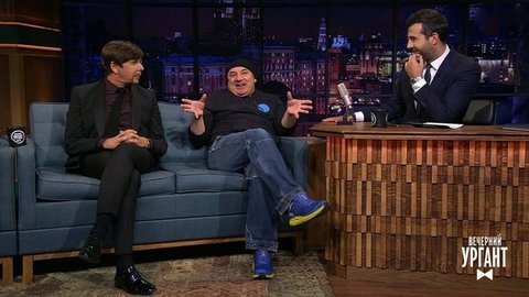 Группа «Хлеб», Николай Фоменко и Андрей Фомин. Вечерний Ургант. 1176 выпуск от 16.10.2019