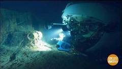 Все глубже и глубже, и глубже! Доброе утро. Фрагмент выпуска от 17.10.2019