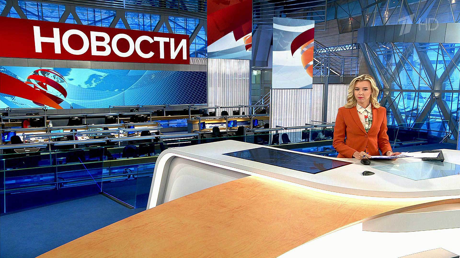 Выпуск новостей в 12:00 17 октября 2019