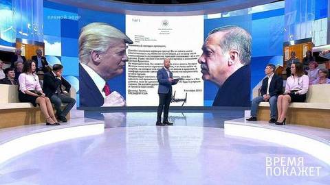 «Не будь дураком!» Время покажет. Фрагмент выпуска от 17.10.2019