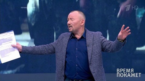 Как Украина Кубань возвращала. Время покажет. Фрагмент выпуска от 18.10.2019
