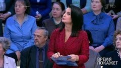 Операция «Быт». Время покажет. Фрагмент выпуска от 18.10.2019