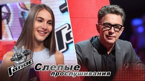 «Ко мне повернулись все мужчины на проекте». Анастасия Юст. Команда Валерия Сюткина. Интервью после Слепых прослушиваний. Голос-8