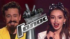 Слепые прослушивания. Голос 8. Лучшие моменты выпуска от 18.10.2019