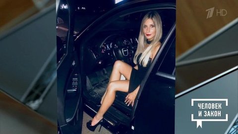 Екатеринбург, автомобиль, девушка… Человек и закон. Фрагмент выпуска от 18.10.2019